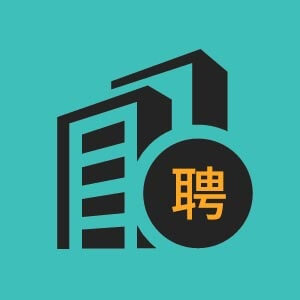 航空公司飞机调度员招聘